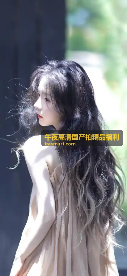 午夜厨房，美食与福利 - 午夜高清国产拍精品福利